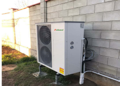 install Split DC inverter heat pump project in Bulgaria