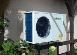folansi heat pump MIndonesia  installation