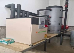 folansi heat pump Australia installation