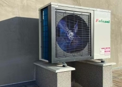 folansi heat pump Lebanon‌ installation