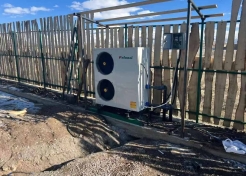 folansi heat pump Saudi Arabia installation