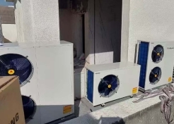 folansi heat pump ‌Serbia  installation