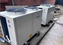 folansi heat pump New Zealand installation