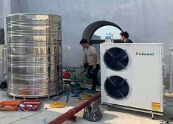 folansi heat pump Vietnam installation