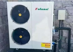 folansi heat pump Lebanon‌ installation